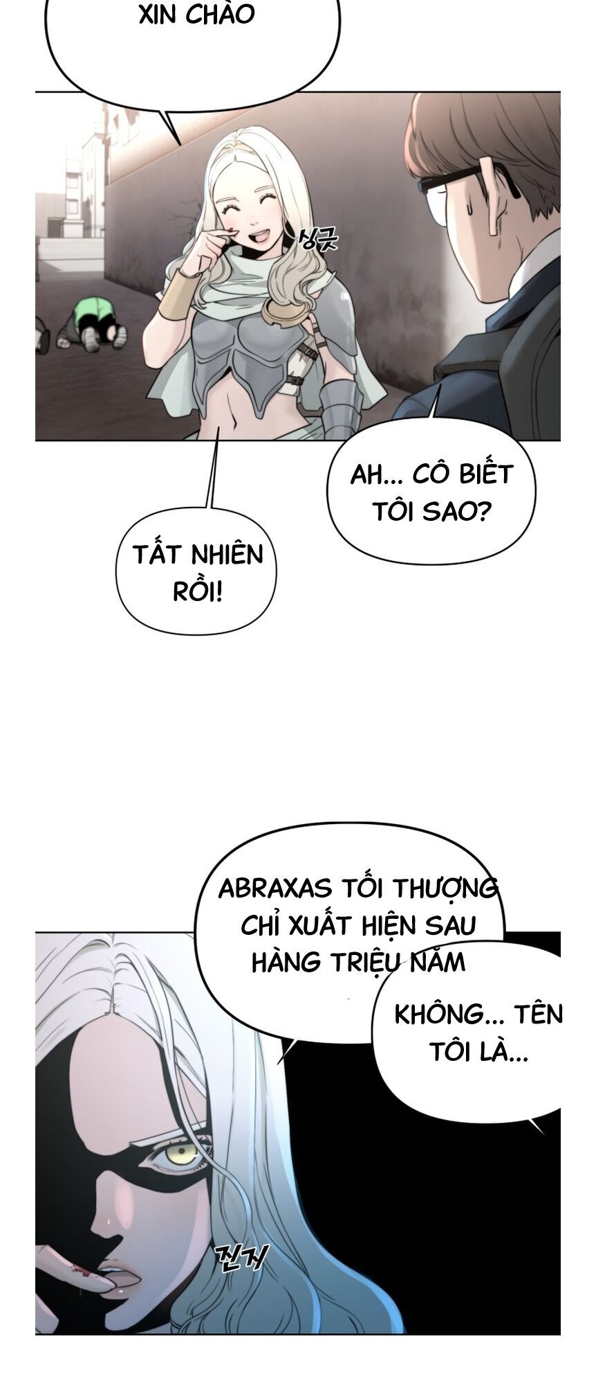 Hybrid Chapter 1 - 53