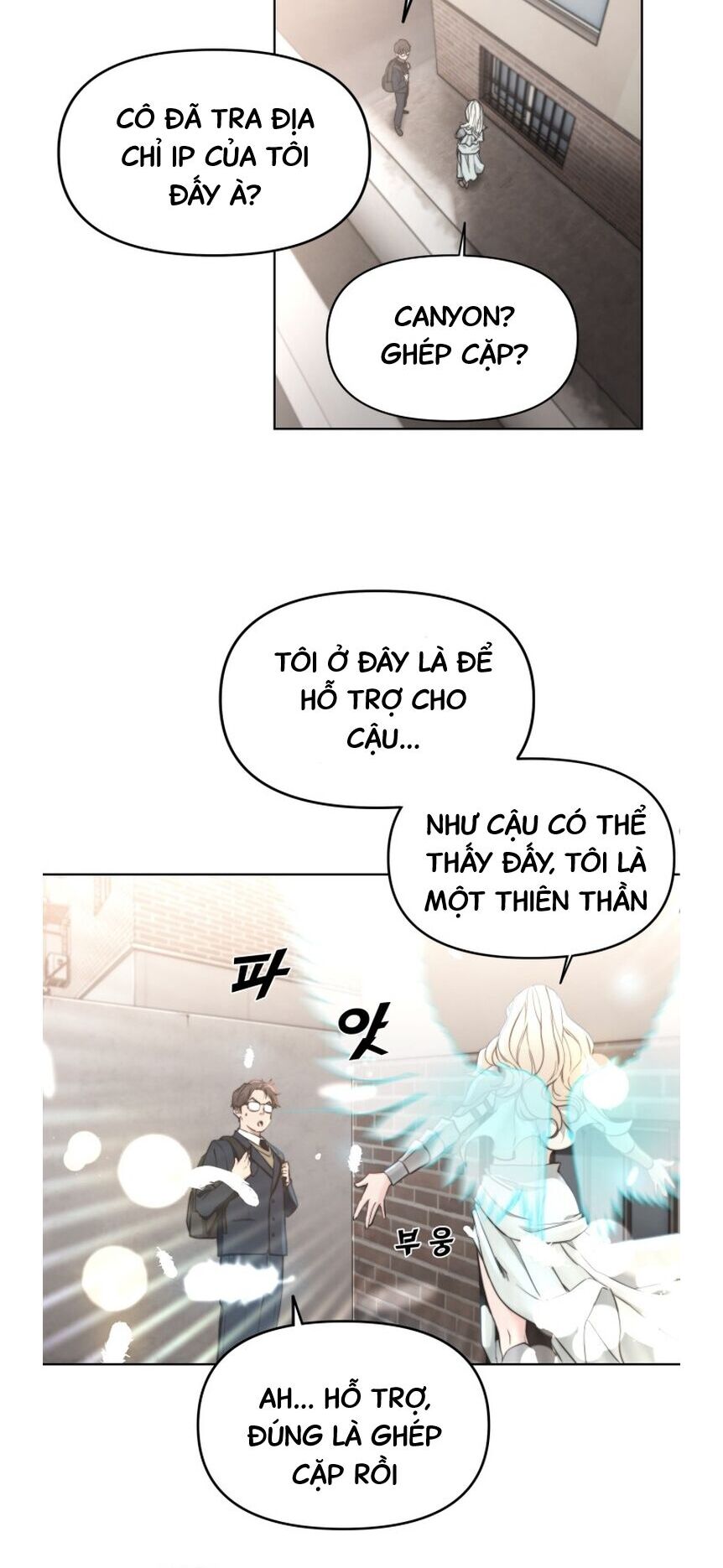 Hybrid Chapter 1 - 57