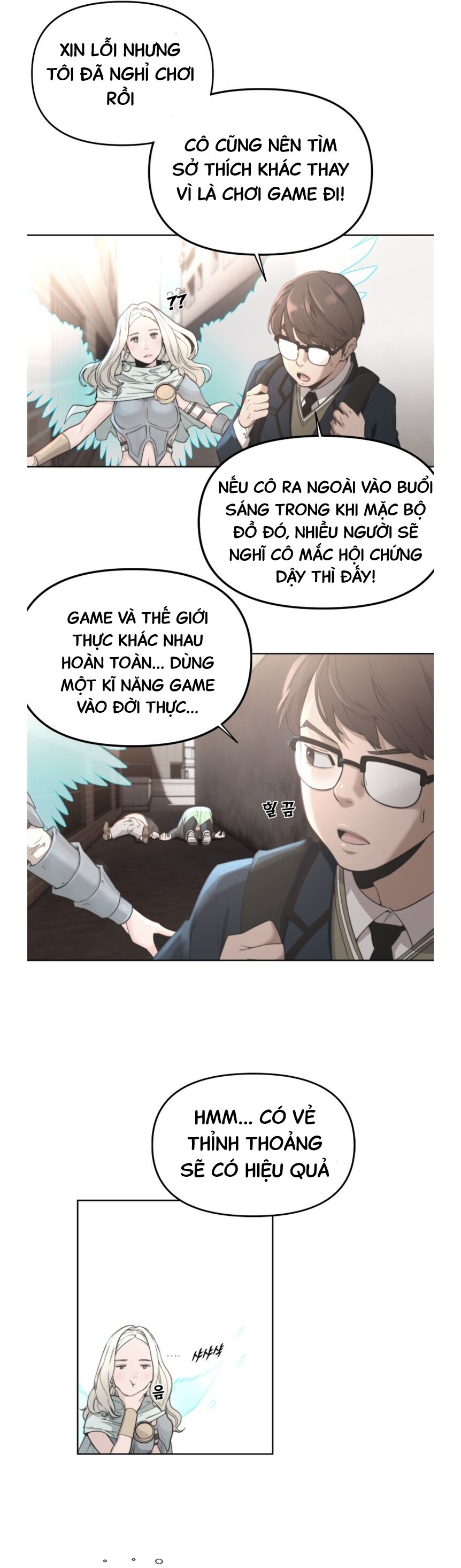 Hybrid Chapter 1 - 58