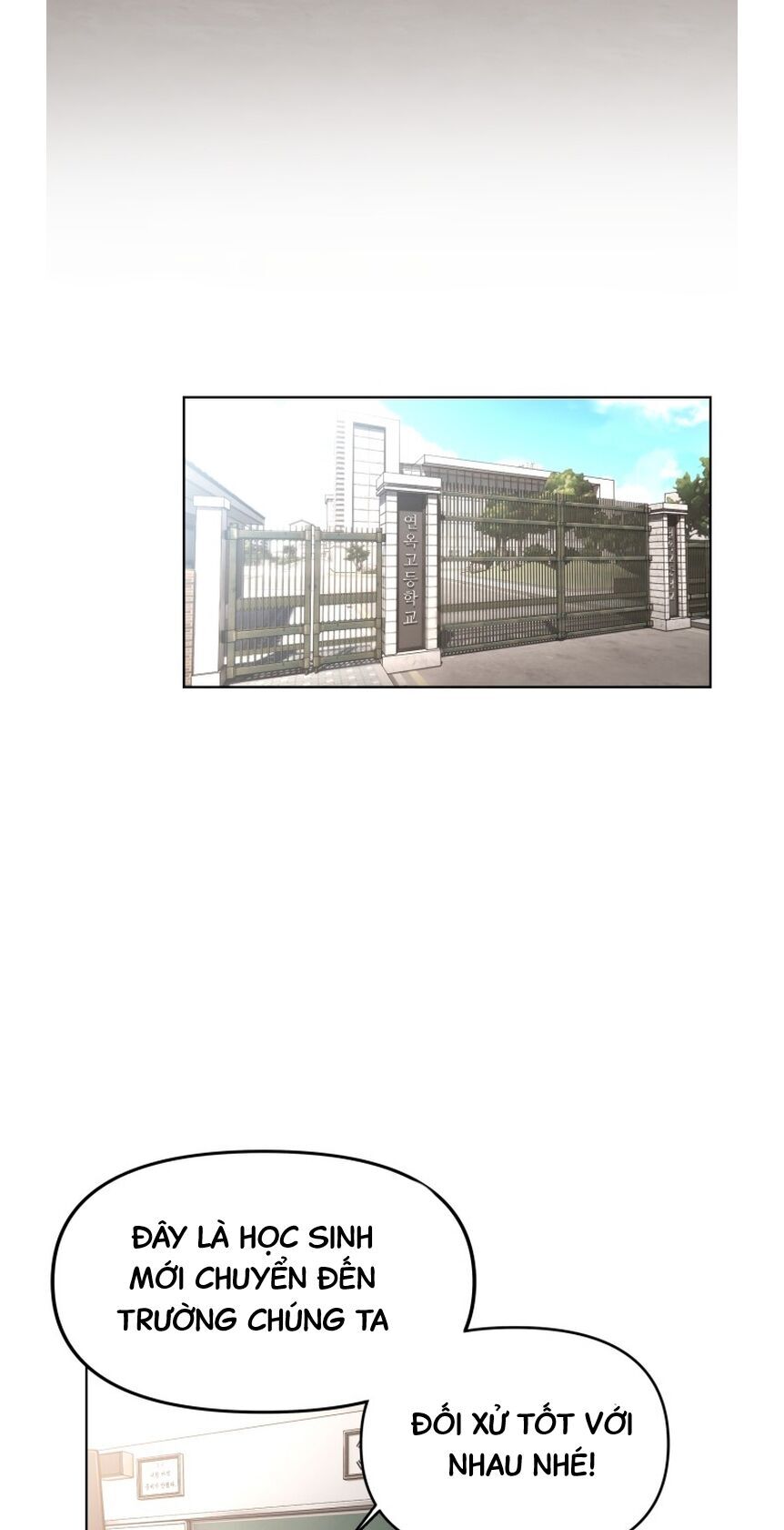 Hybrid Chapter 1 - 61