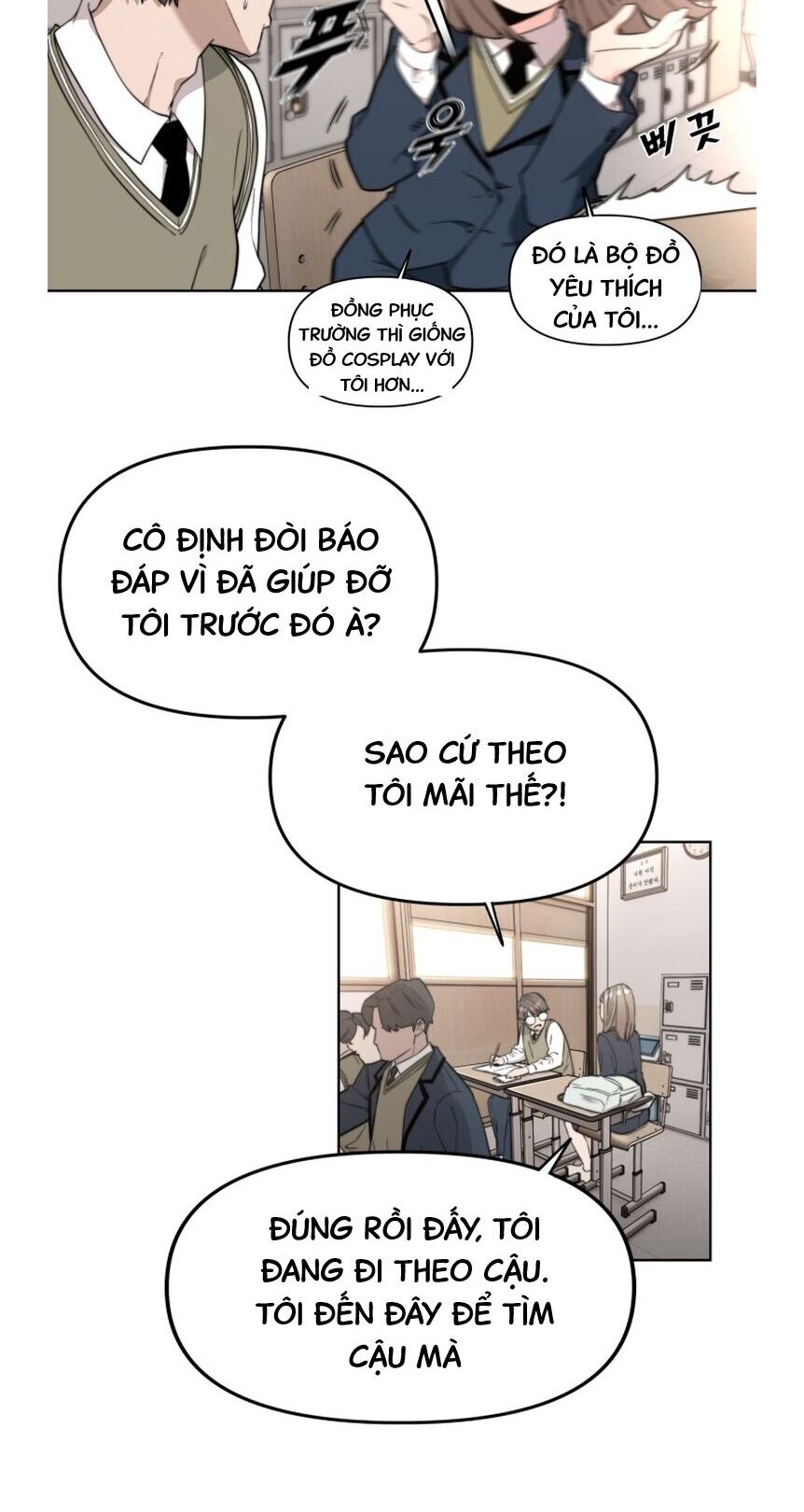 Hybrid Chapter 1 - 66