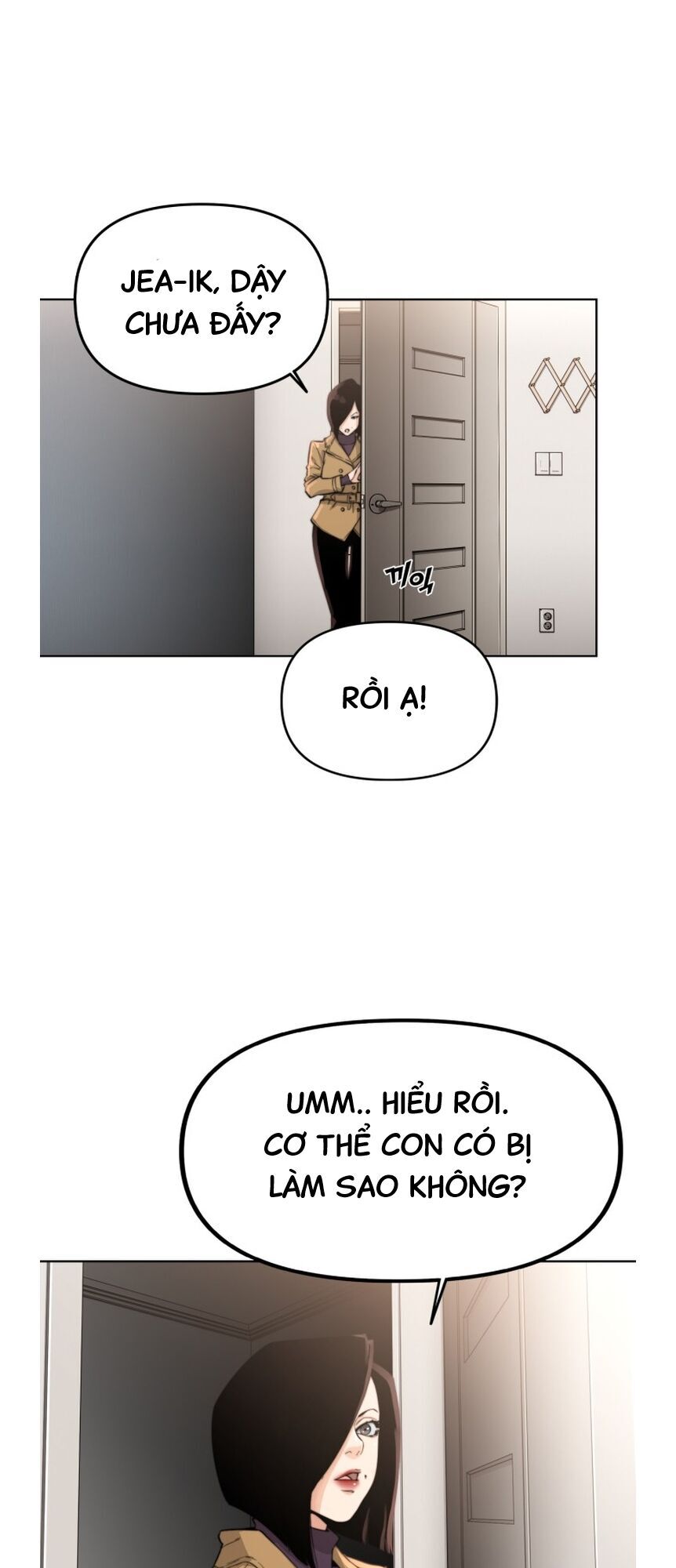 Hybrid Chapter 1 - 9