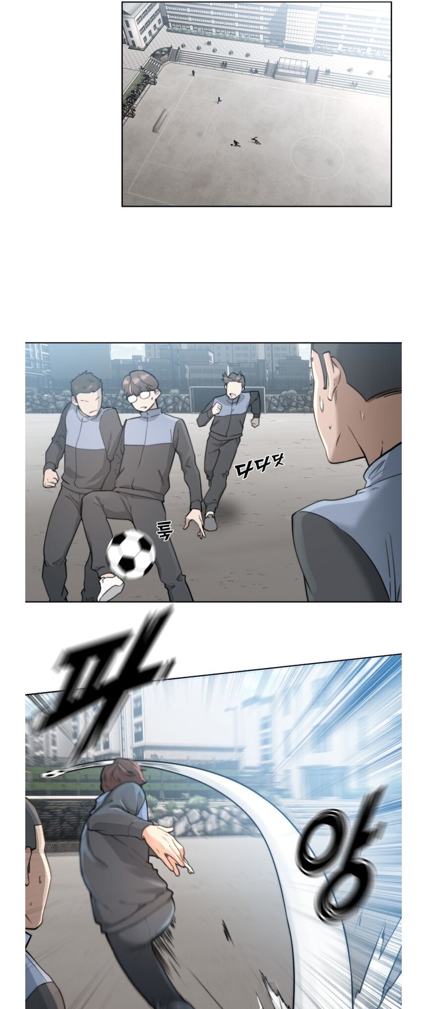 Hybrid Chapter 2 - 11