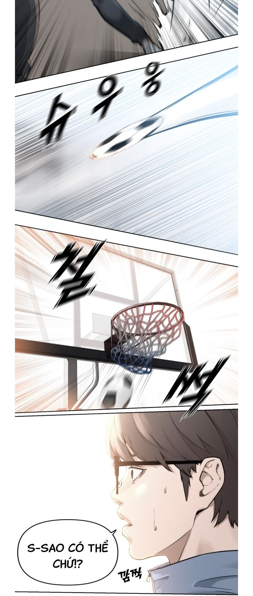 Hybrid Chapter 2 - 12