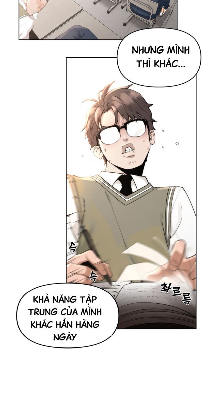 Hybrid Chapter 2 - 14