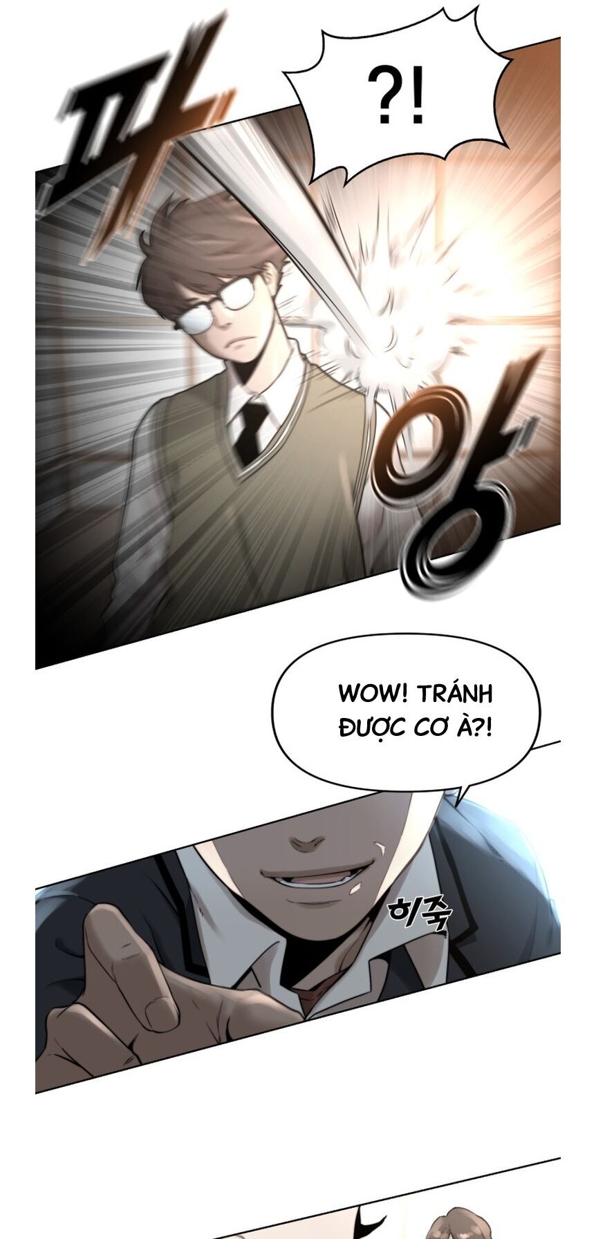 Hybrid Chapter 2 - 21