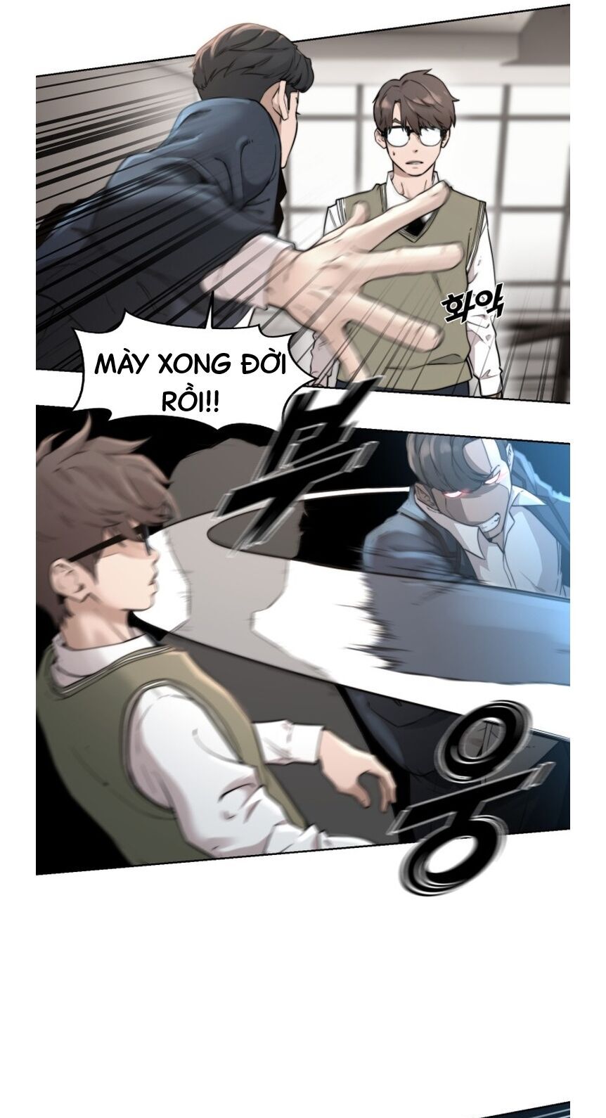 Hybrid Chapter 2 - 27