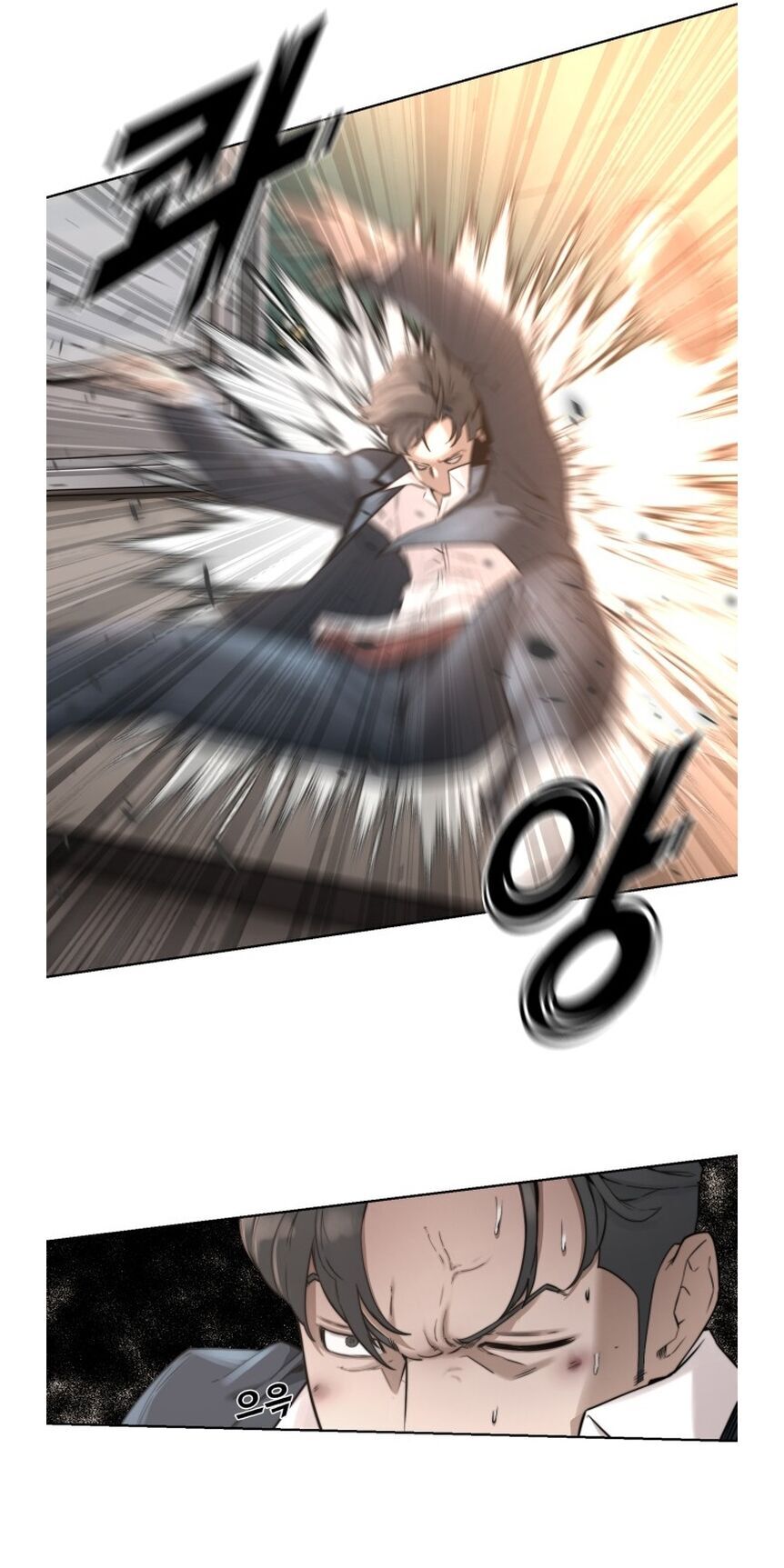 Hybrid Chapter 2 - 29