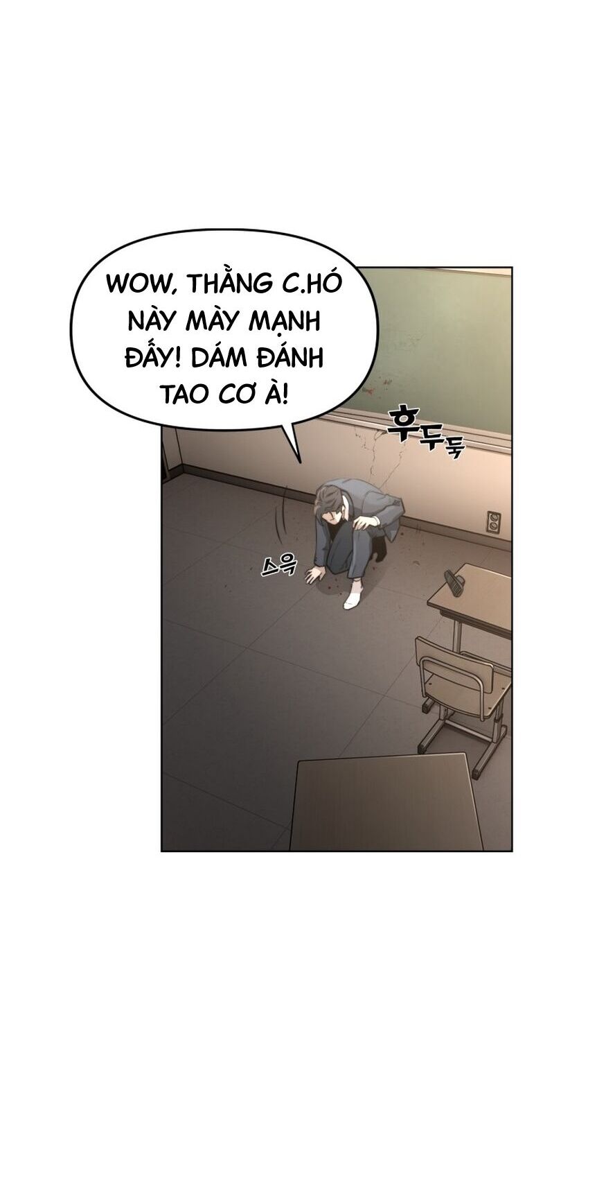 Hybrid Chapter 2 - 30