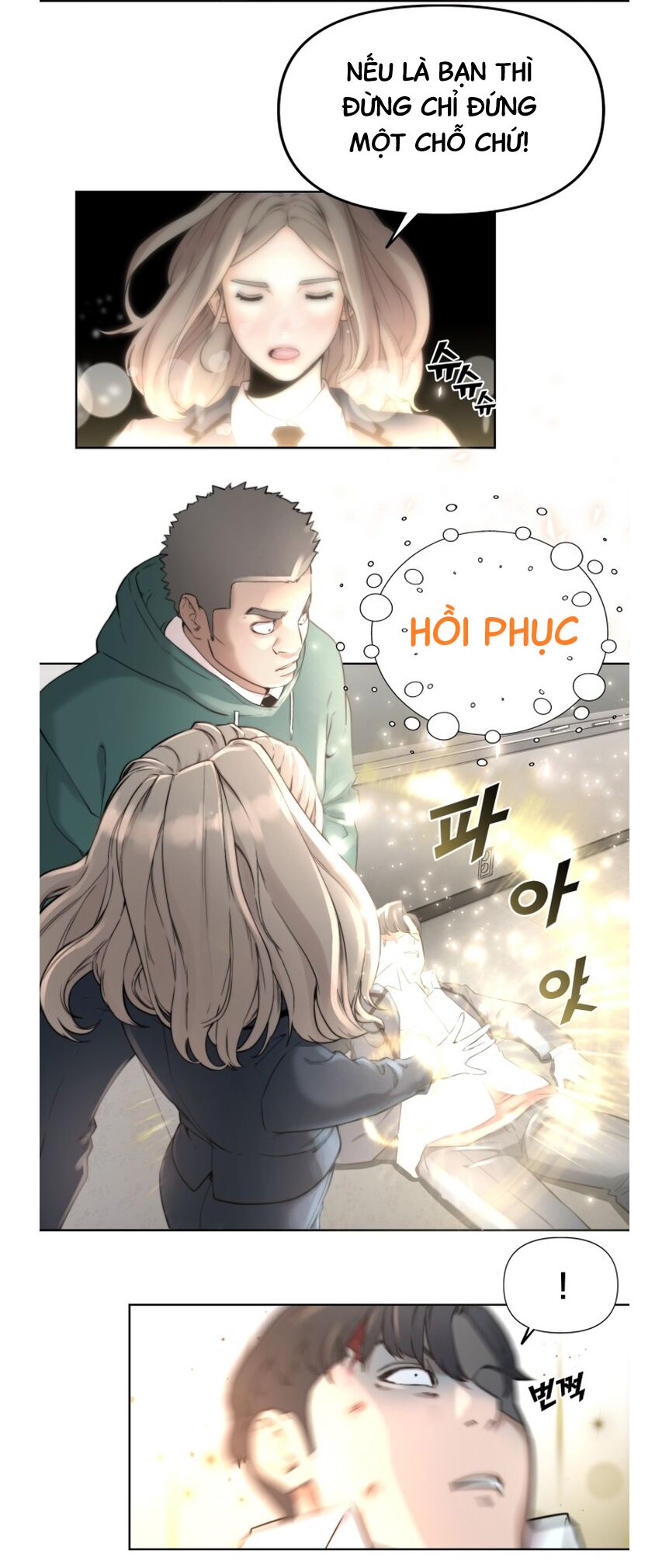 Hybrid Chapter 2 - 34