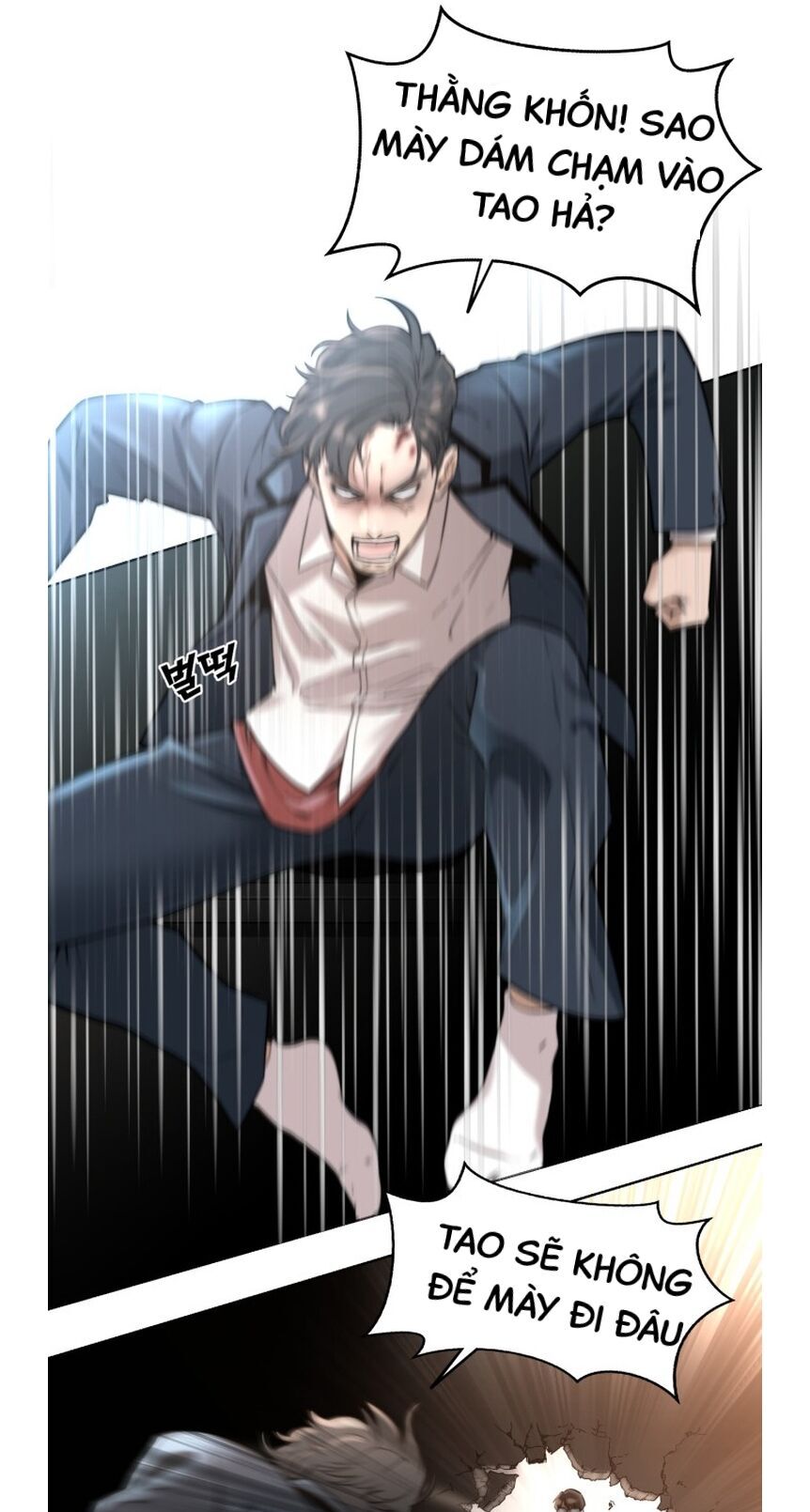 Hybrid Chapter 2 - 35