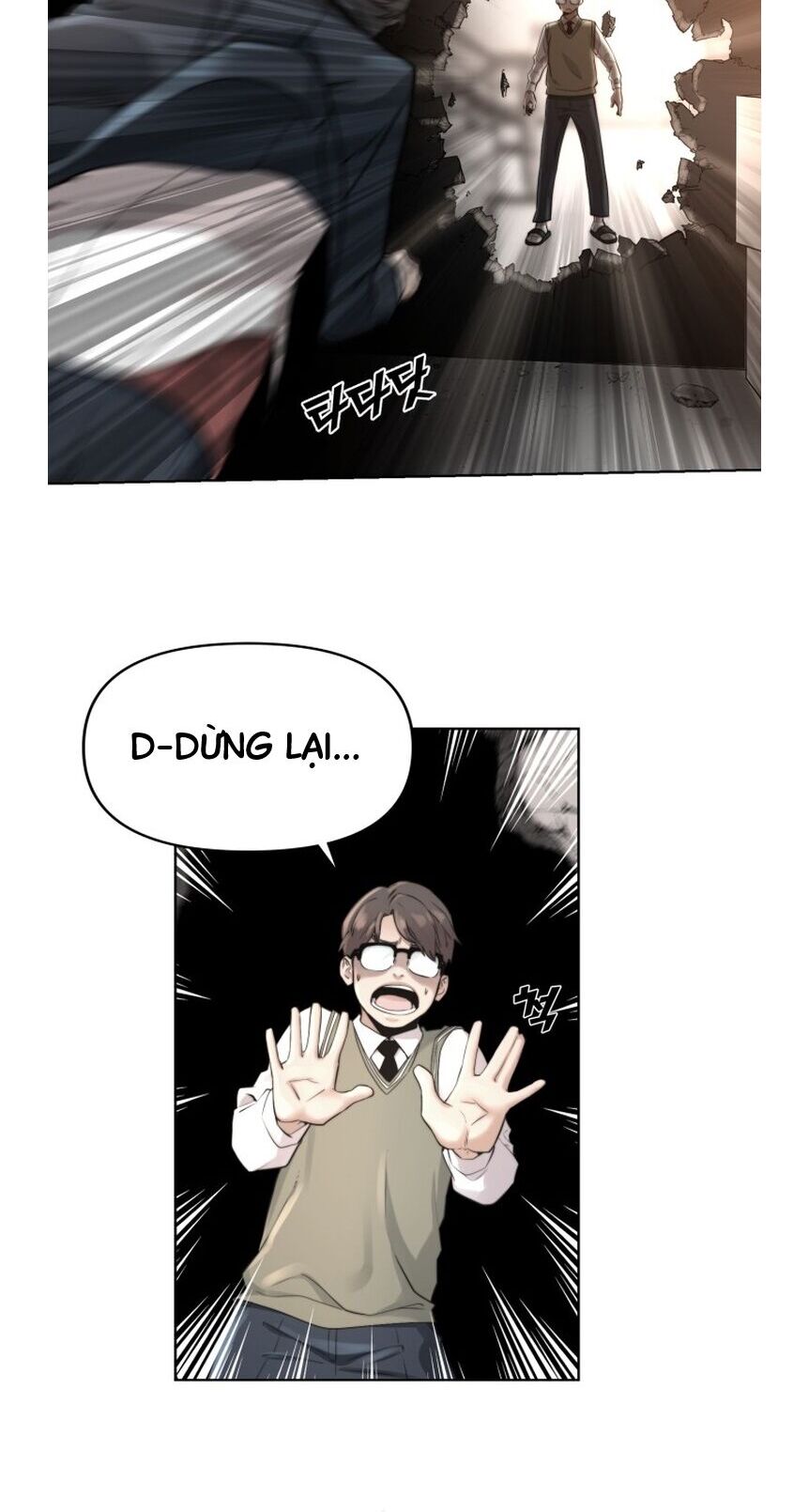 Hybrid Chapter 2 - 36