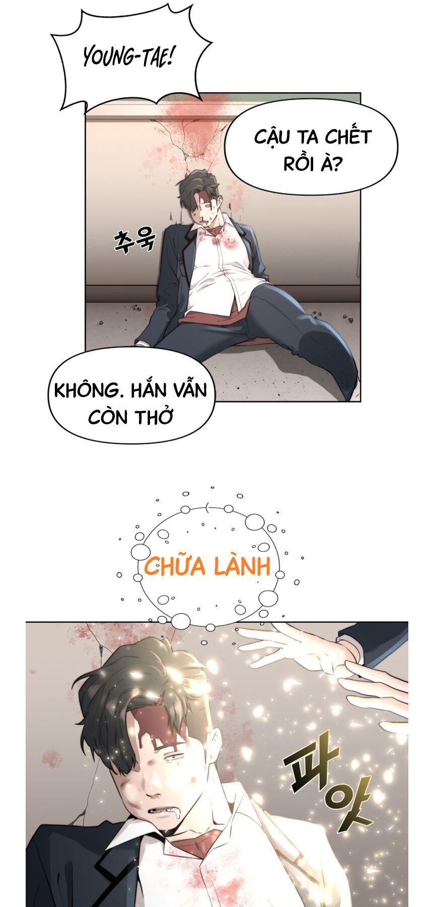 Hybrid Chapter 2 - 39