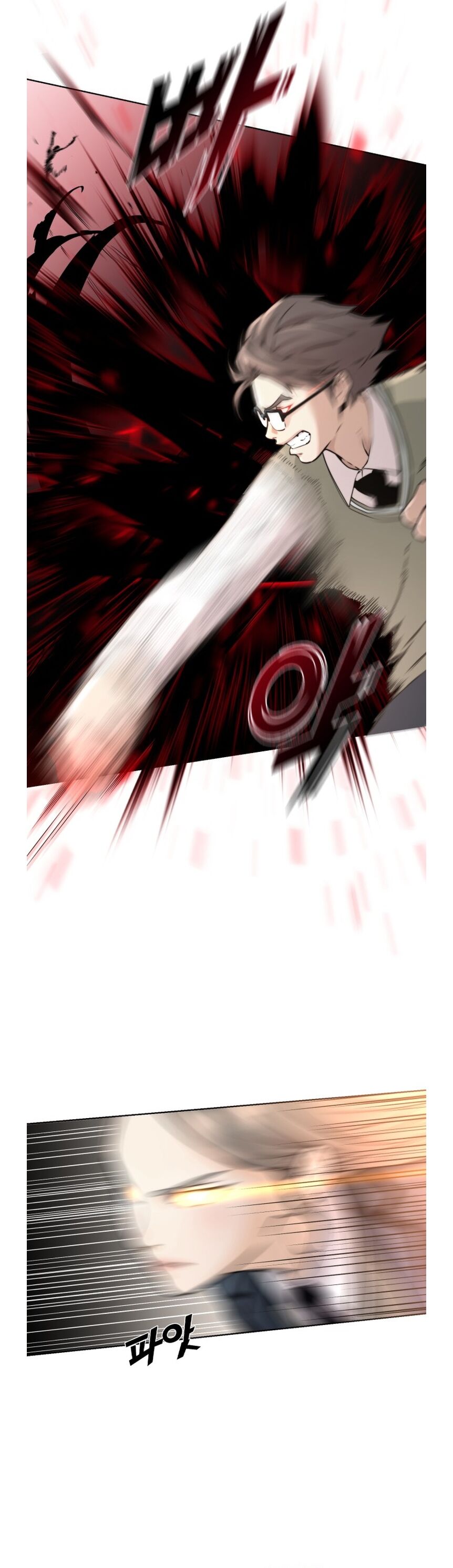 Hybrid Chapter 2 - 43