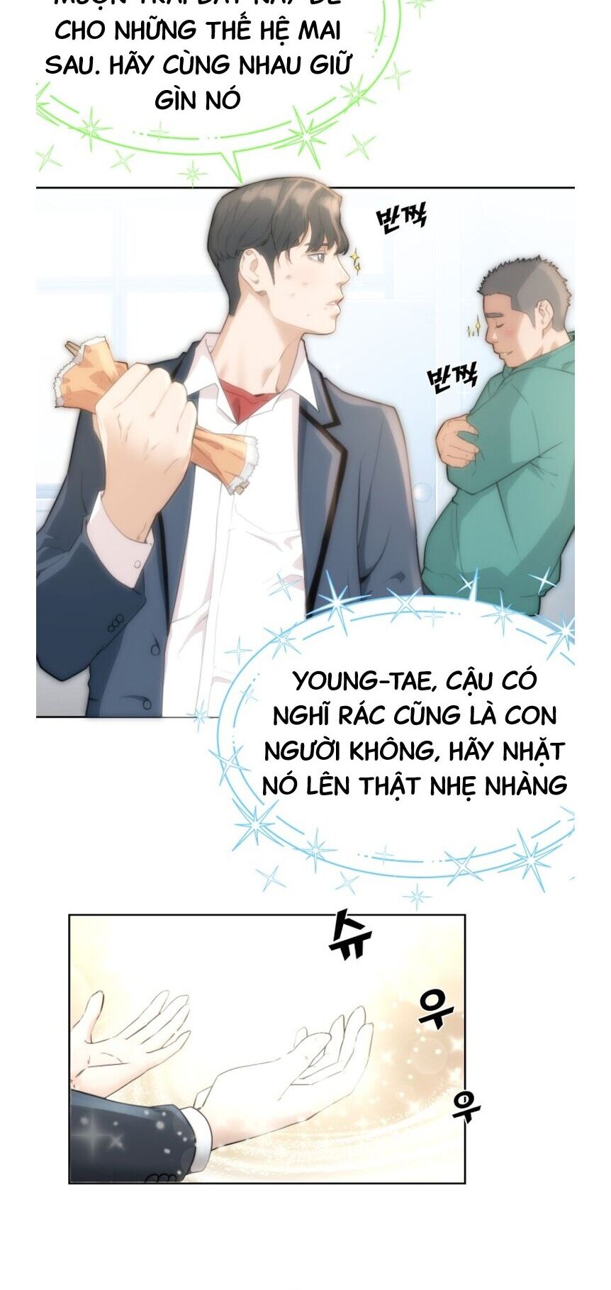 Hybrid Chapter 2 - 49