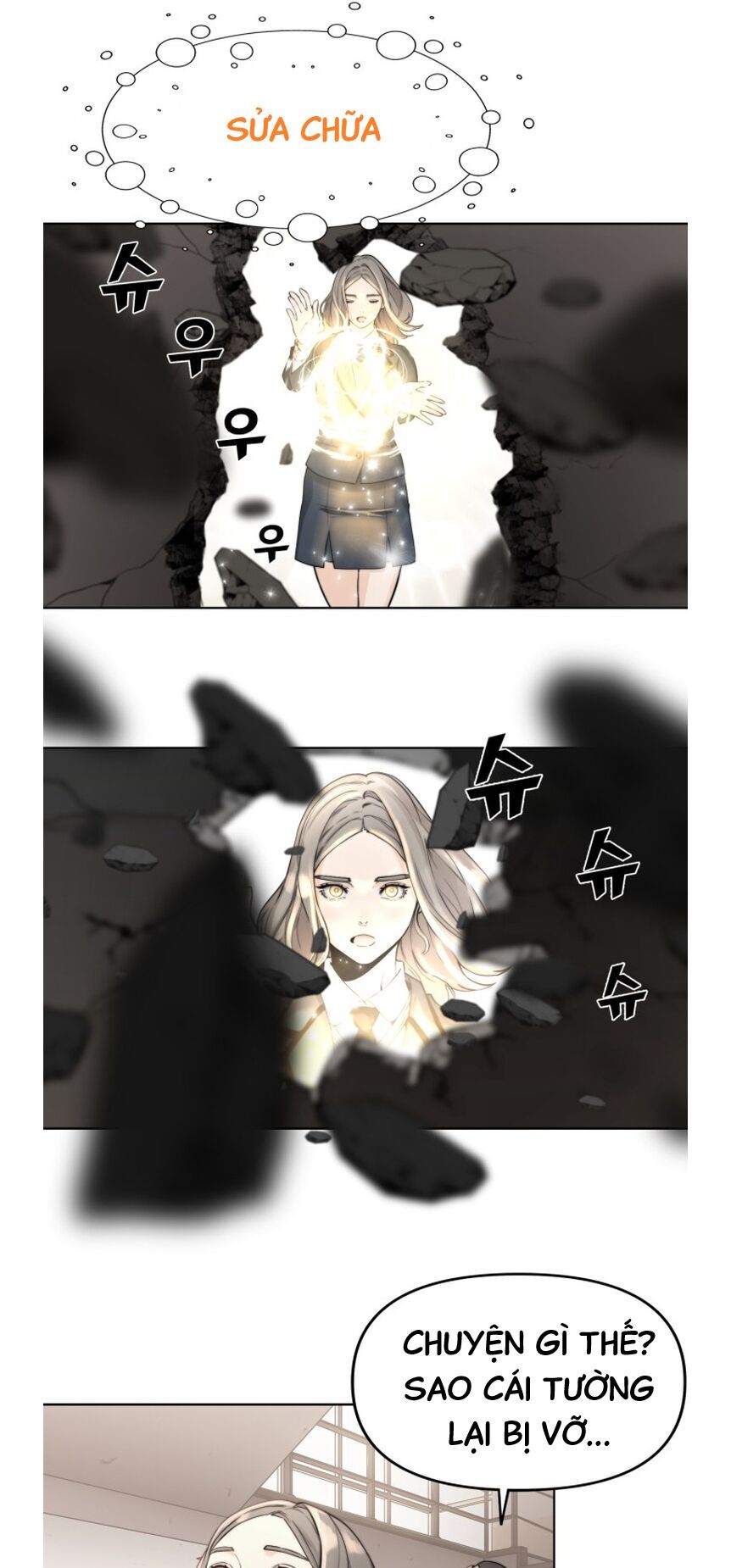 Hybrid Chapter 2 - 50