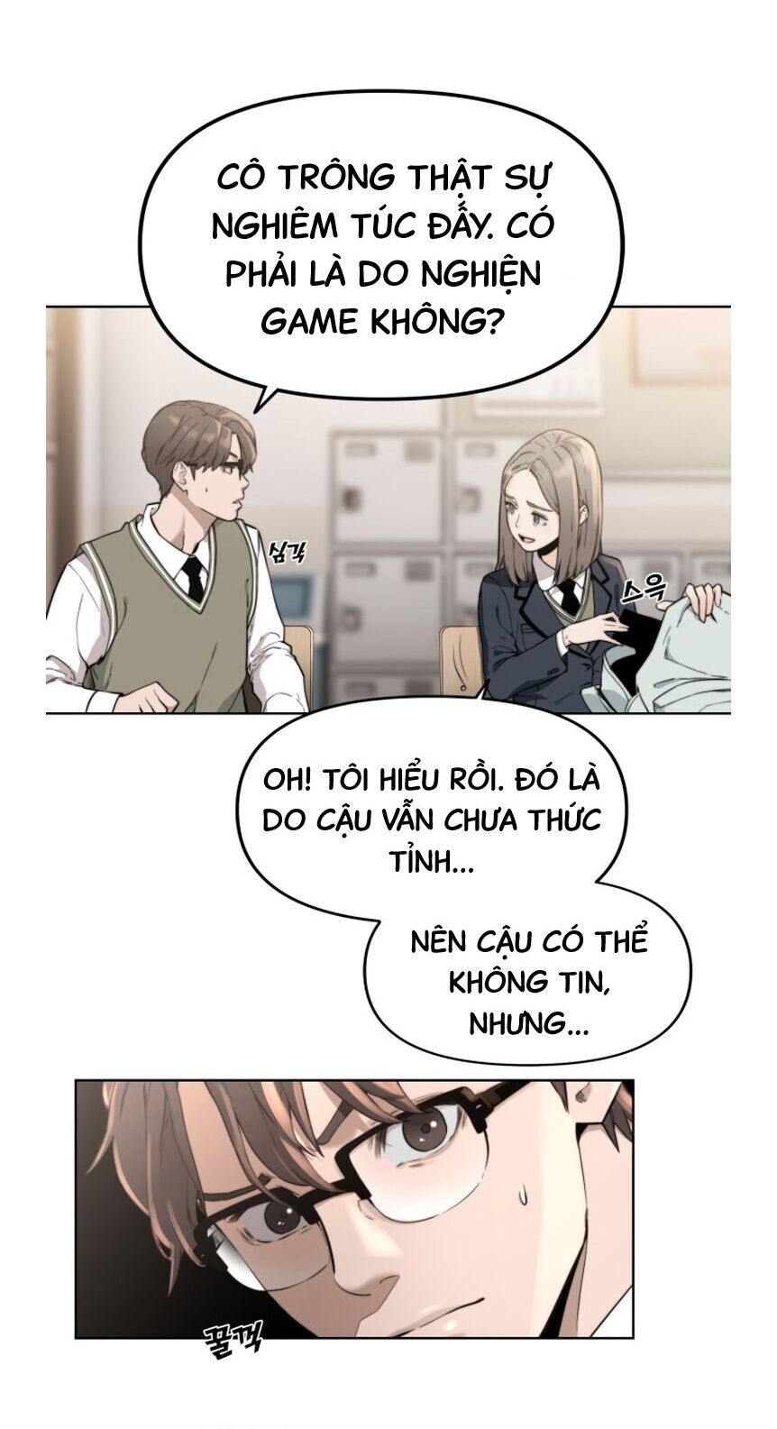 Hybrid Chapter 2 - 5