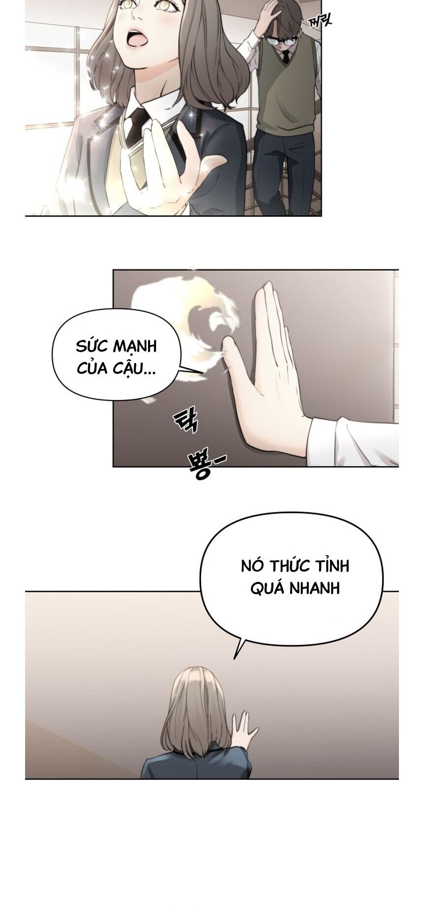 Hybrid Chapter 2 - 51