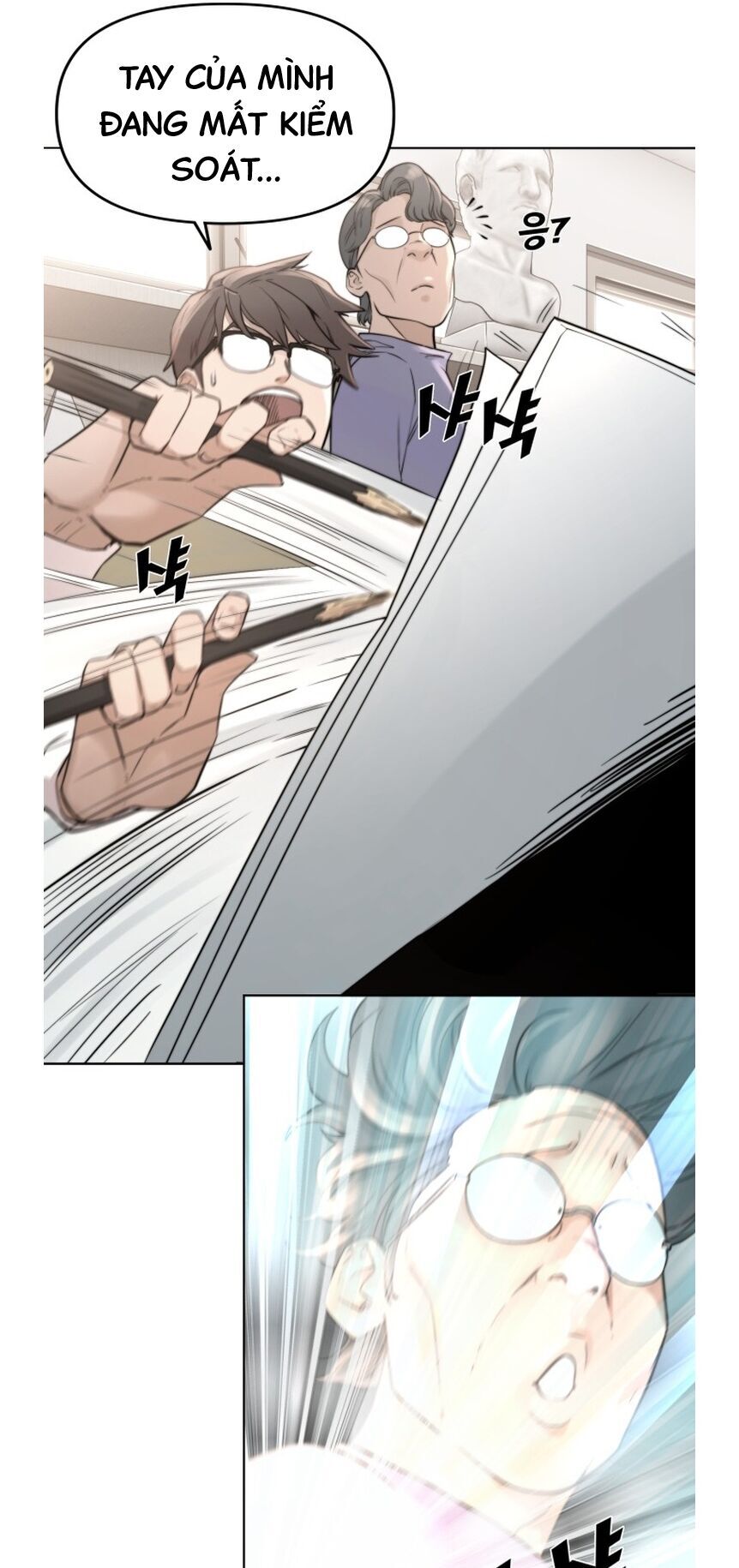 Hybrid Chapter 2 - 9