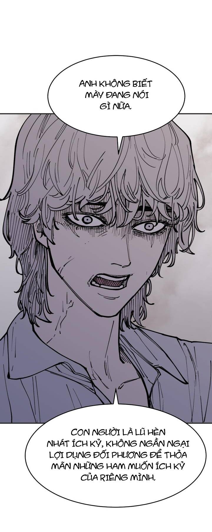 Vampire Family Chapter 11 - 26