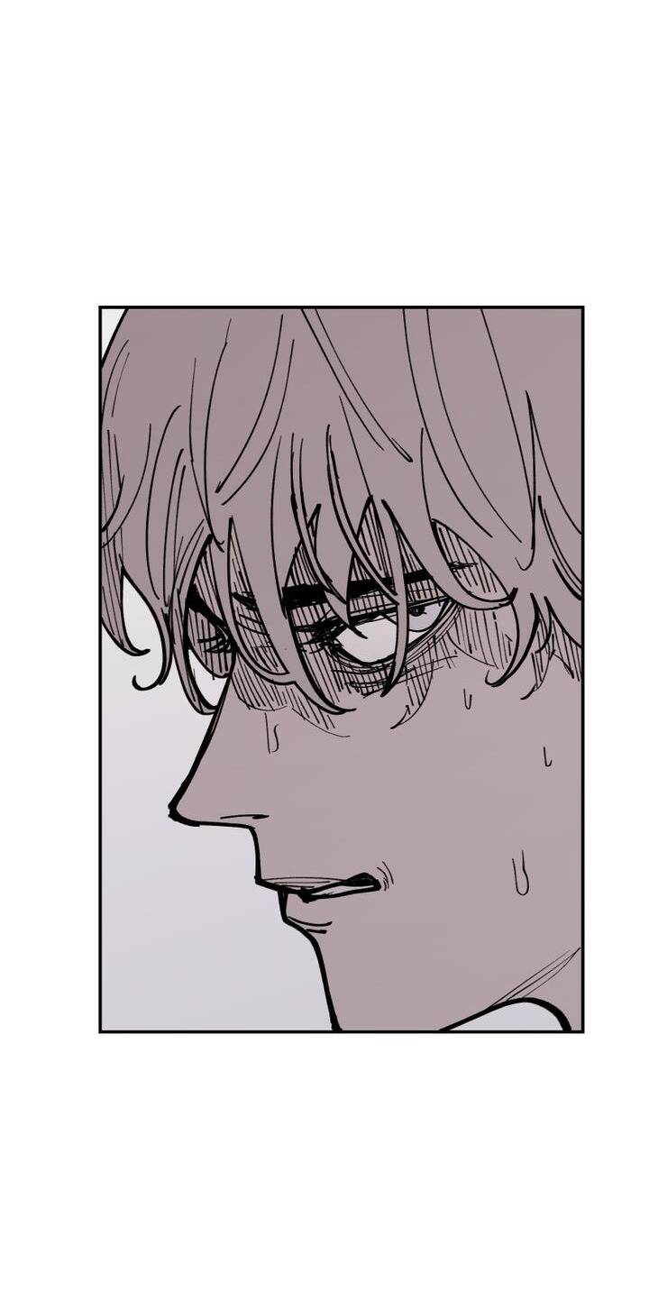 Vampire Family Chapter 11 - 37