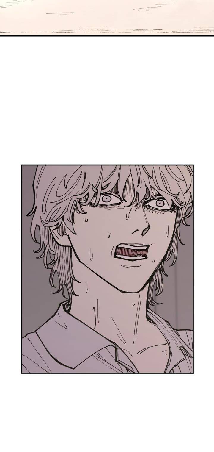 Vampire Family Chapter 11 - 47