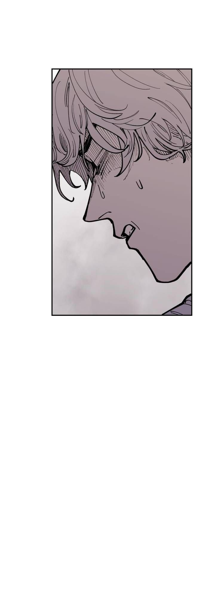 Vampire Family Chapter 11 - 50