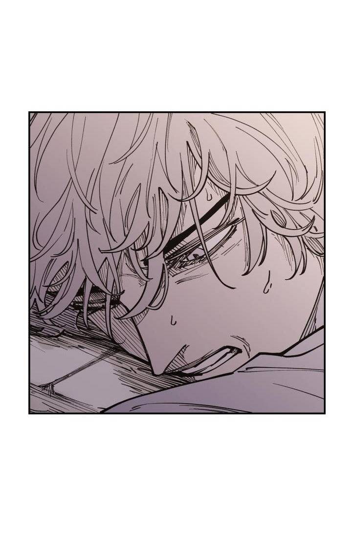 Vampire Family Chapter 11 - 62