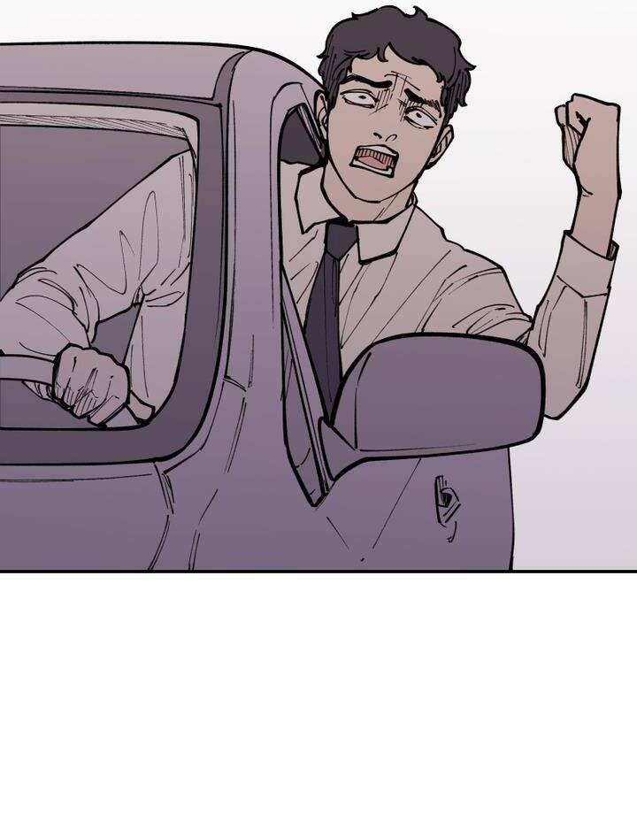 Vampire Family Chapter 11 - 82