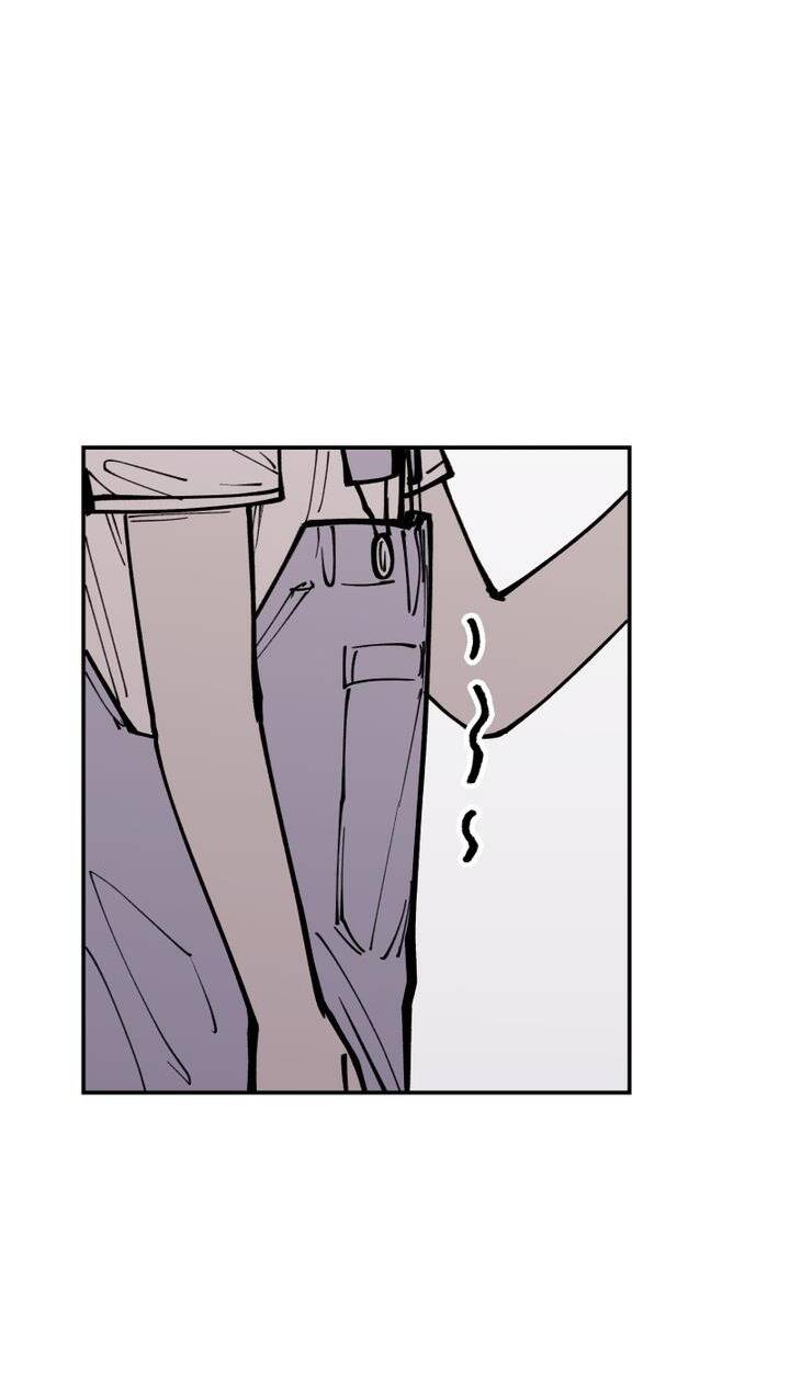 Vampire Family Chapter 12 - 28