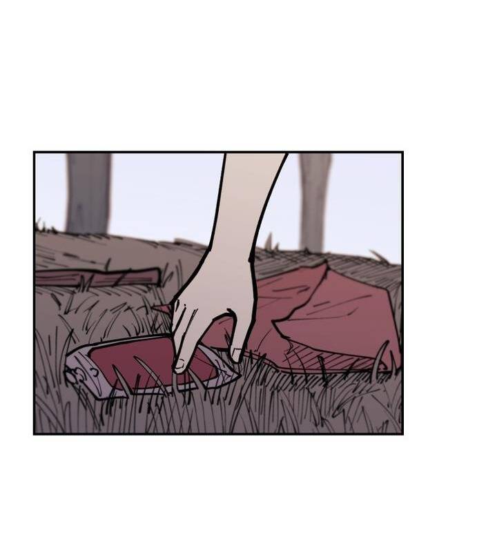 Vampire Family Chapter 12 - 48