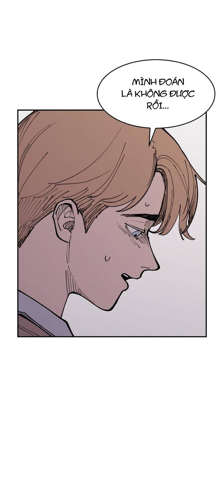 Vampire Family Chapter 12 - 80