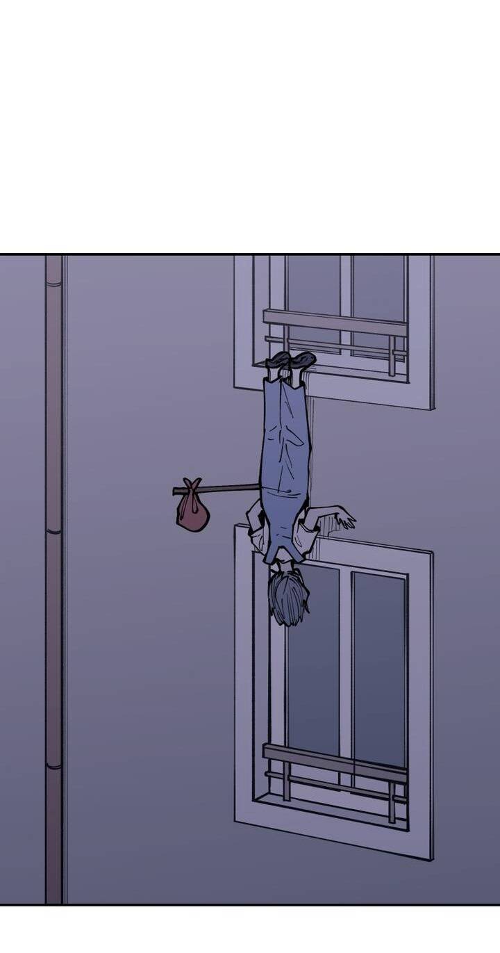 Vampire Family Chapter 13 - 12