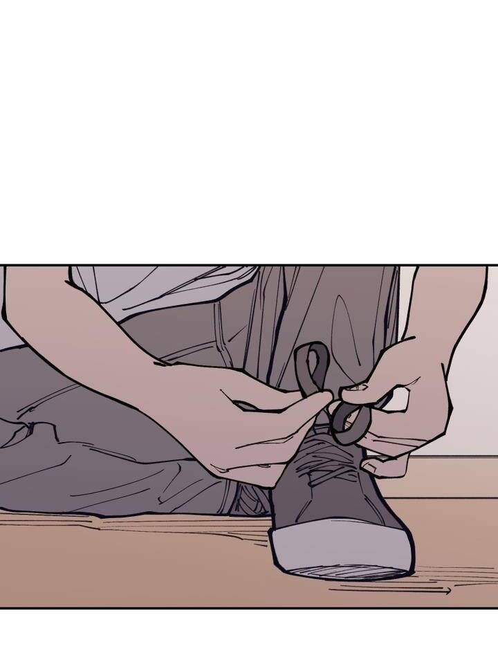 Vampire Family Chapter 13 - 22