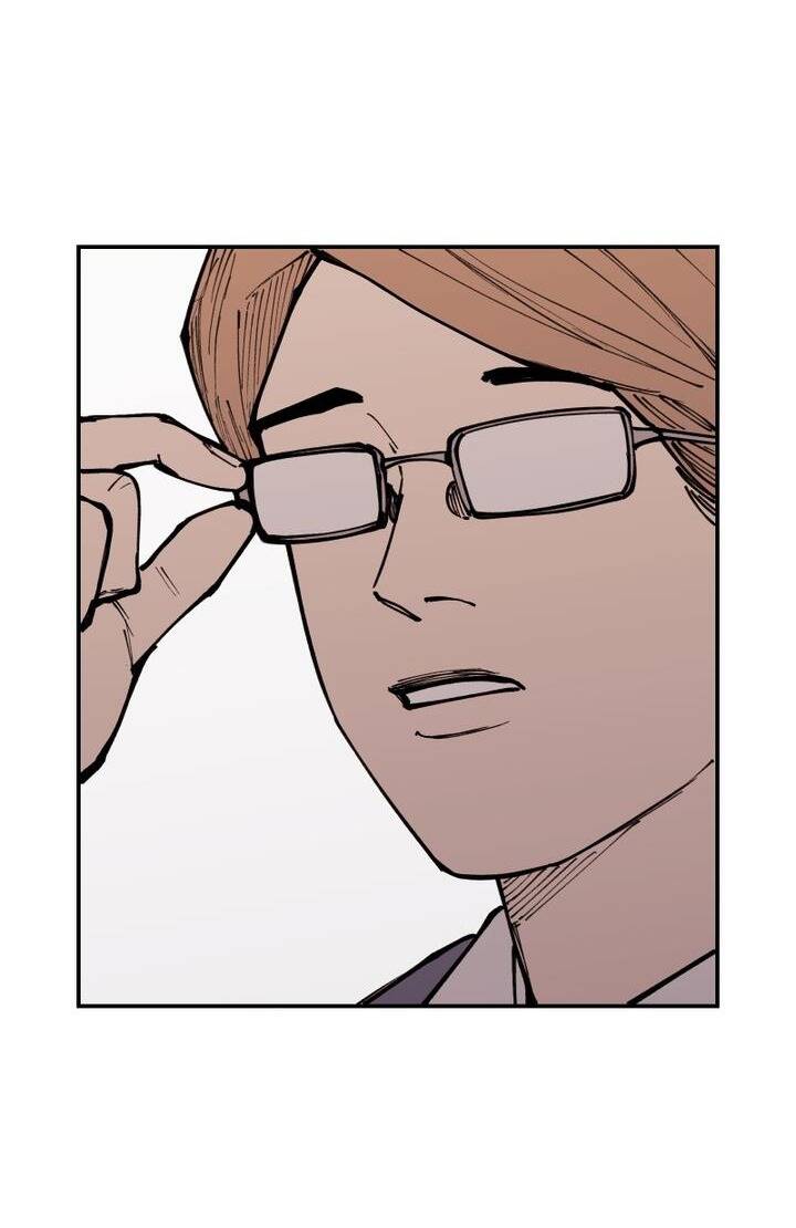 Vampire Family Chapter 13 - 54