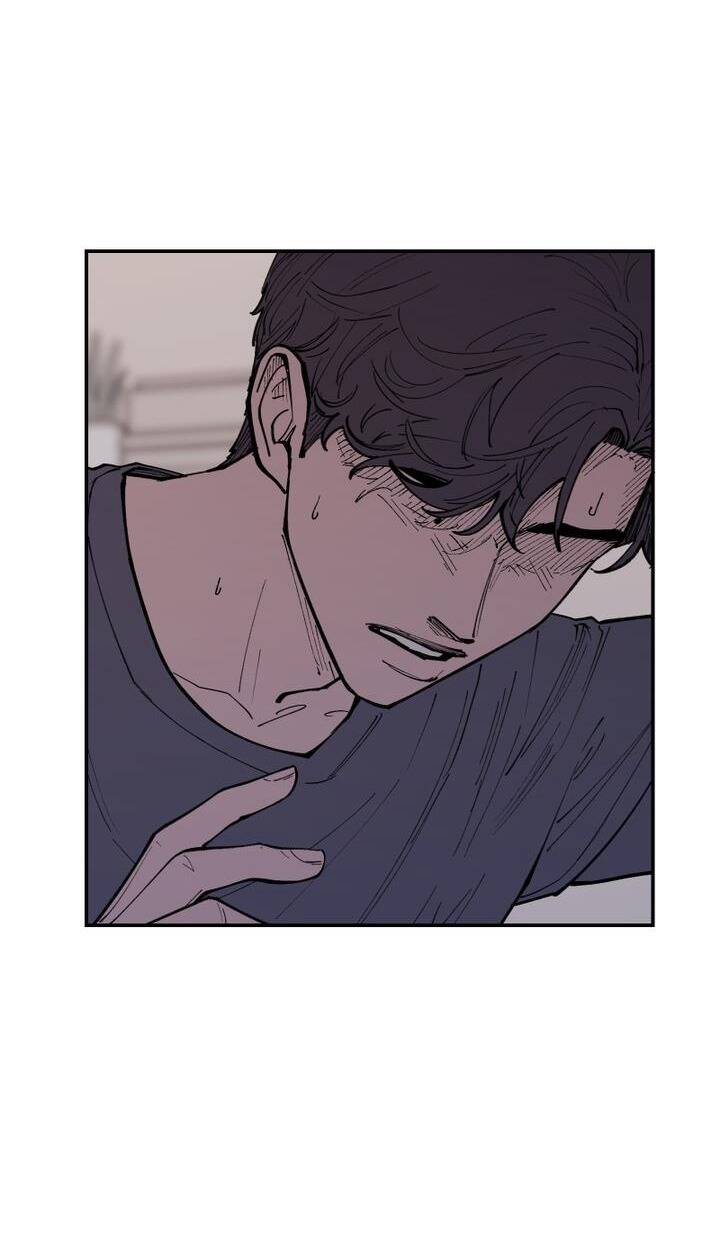 Vampire Family Chapter 14 - 12