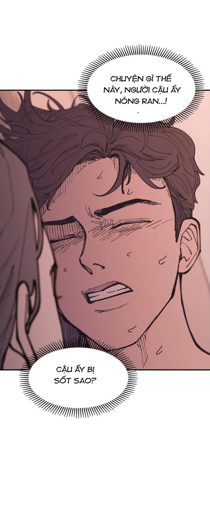 Vampire Family Chapter 14 - 23