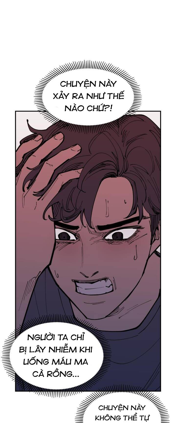 Vampire Family Chapter 15 - 6