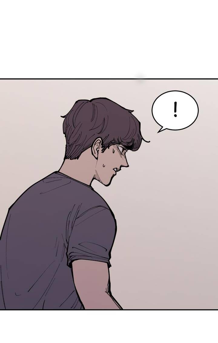 Vampire Family Chapter 15 - 14