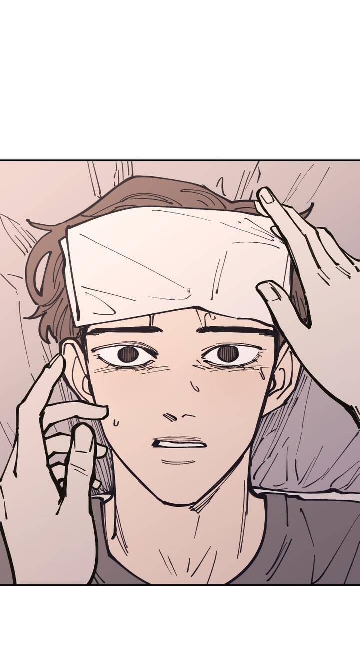 Vampire Family Chapter 15 - 20