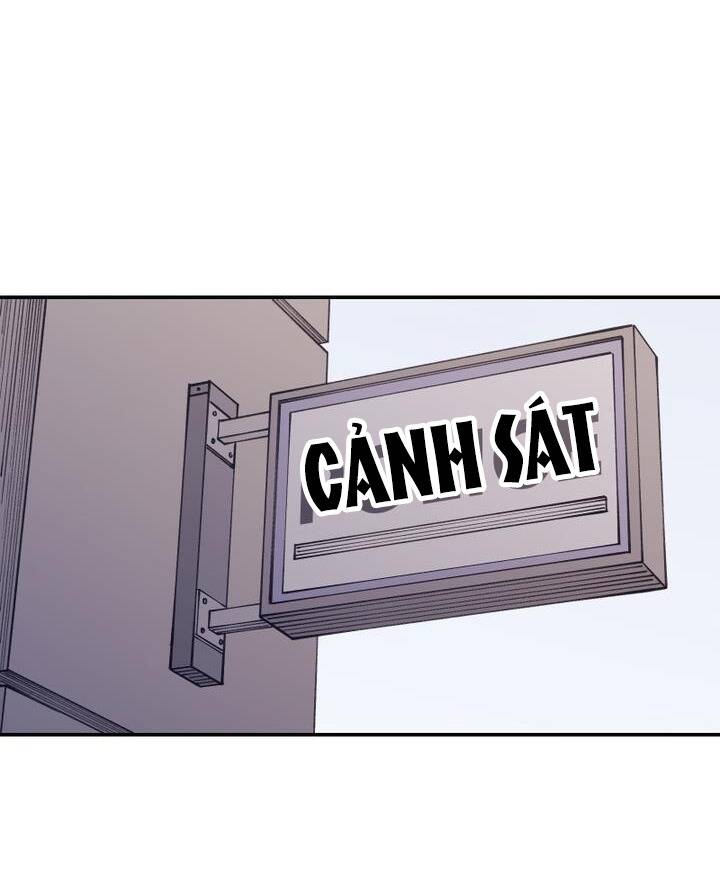 Vampire Family Chapter 15 - 82