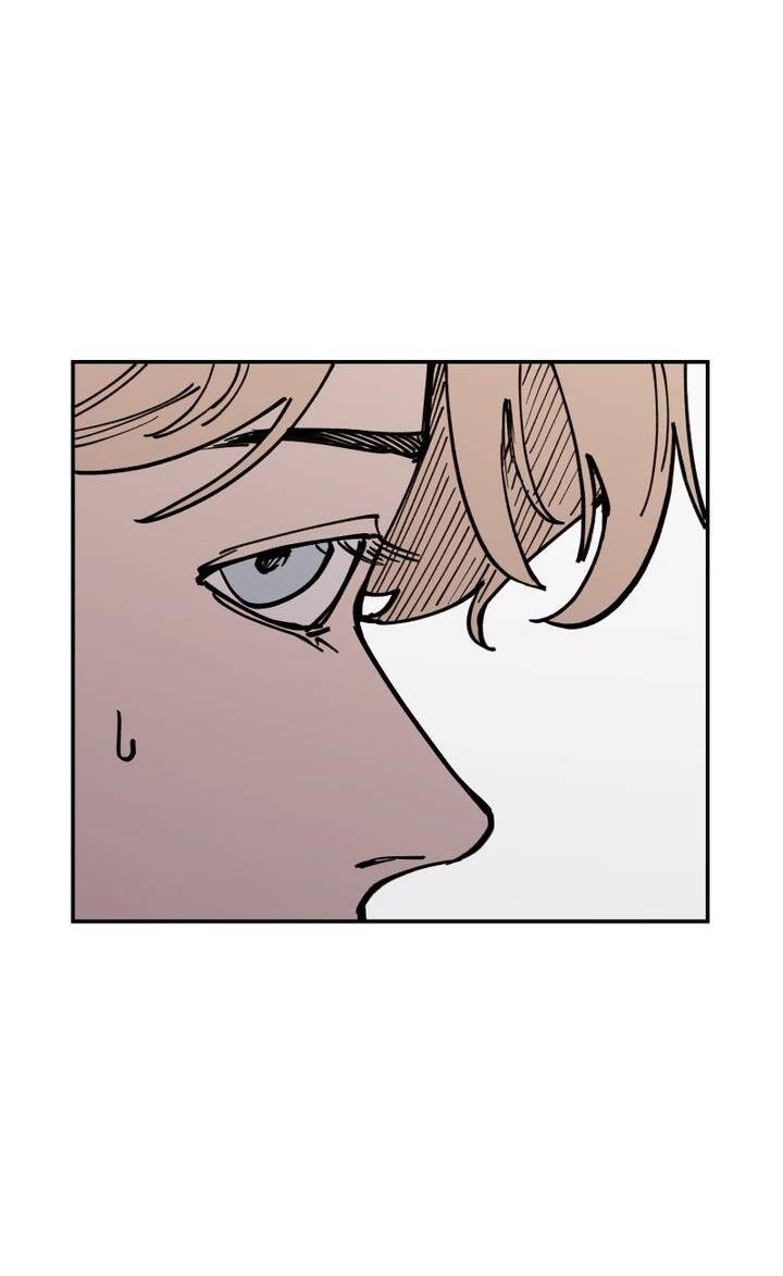 Vampire Family Chapter 15 - 85