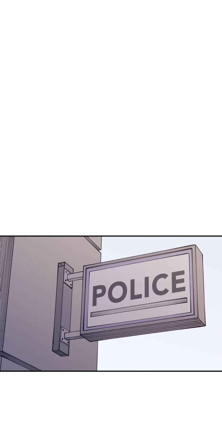 Vampire Family Chapter 16 - 47