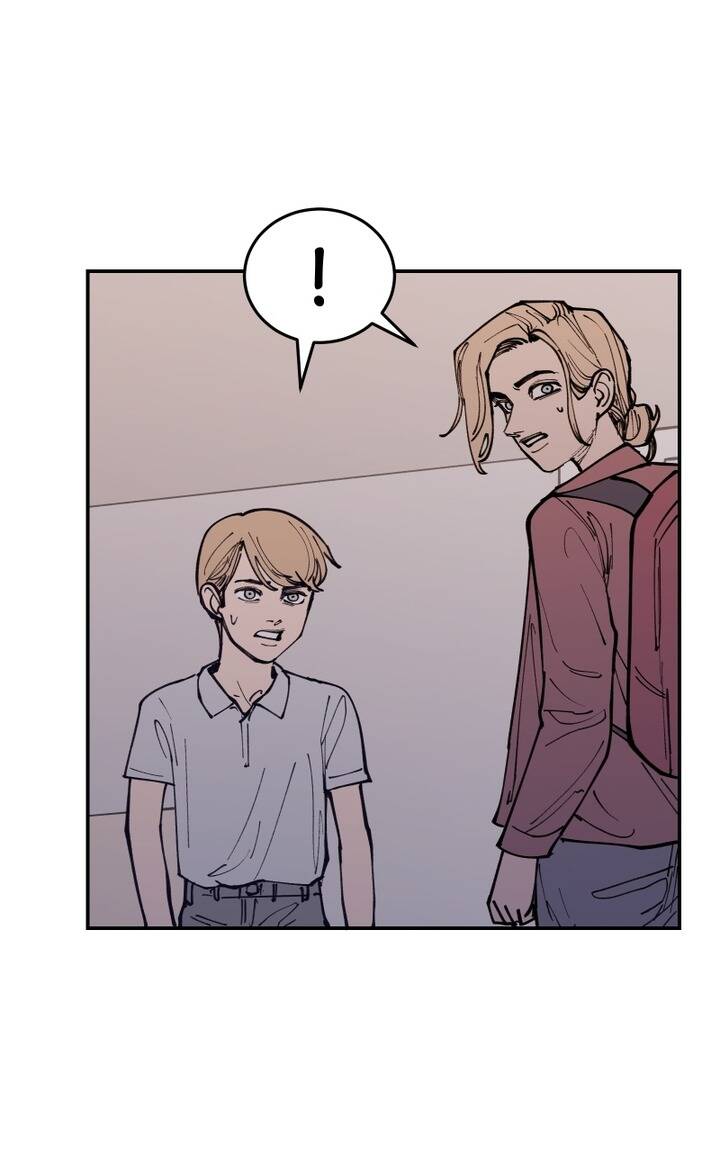 Vampire Family Chapter 16 - 71