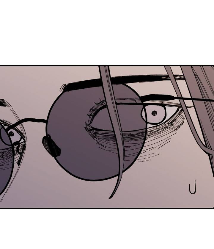 Vampire Family Chapter 16 - 72