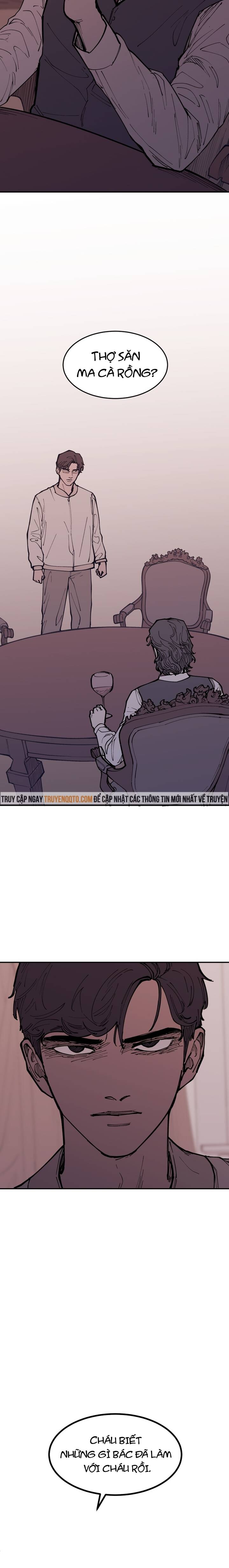 Vampire Family Chapter 17 - 3