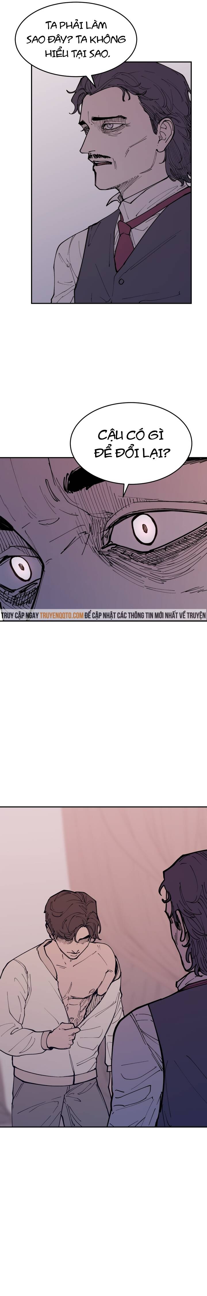 Vampire Family Chapter 17 - 14