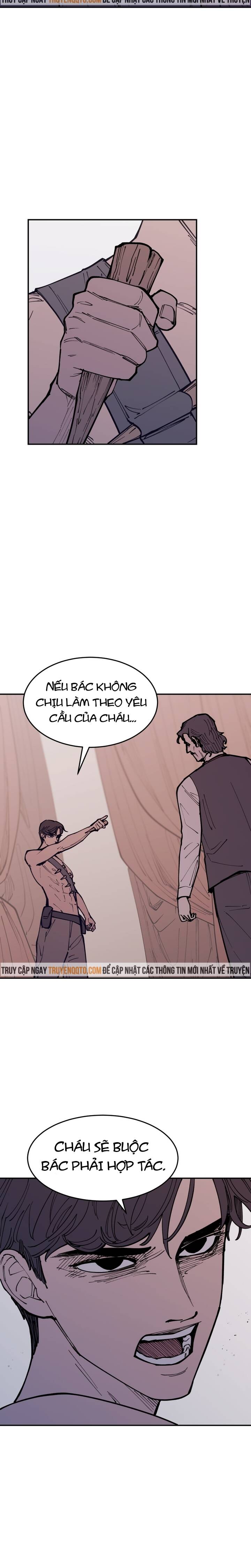 Vampire Family Chapter 17 - 16