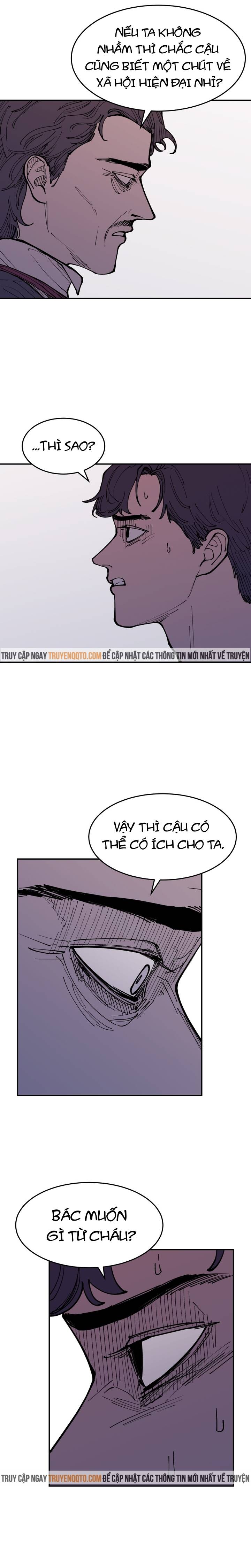 Vampire Family Chapter 17 - 26