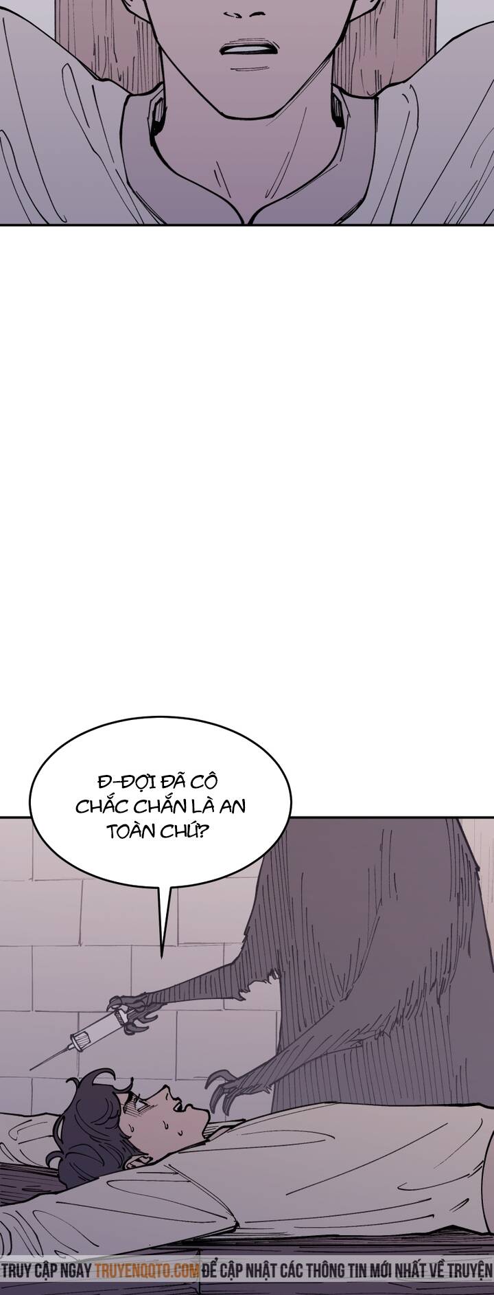 Vampire Family Chapter 18 - 35